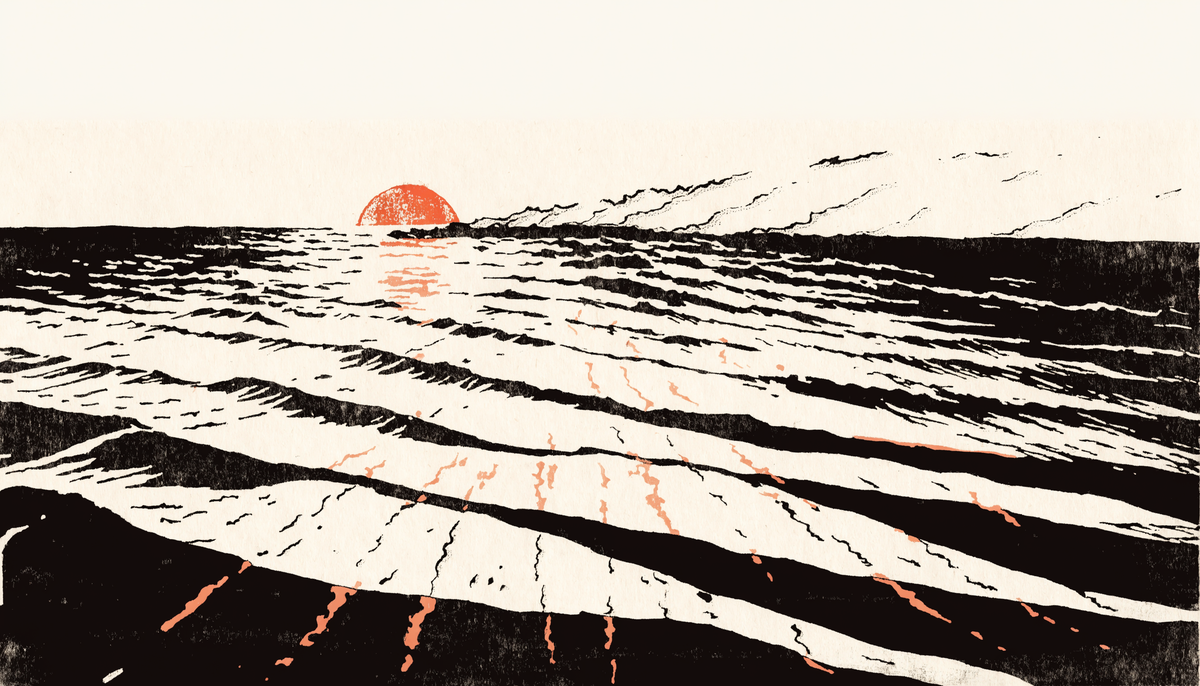 Ink screen-print of endless swell lines rolling toward a dawn horizon — the aerobic engine